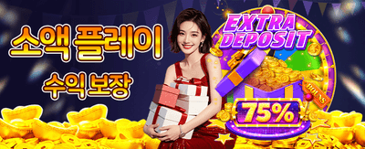 99bet에서 즐기는 최고의 게임